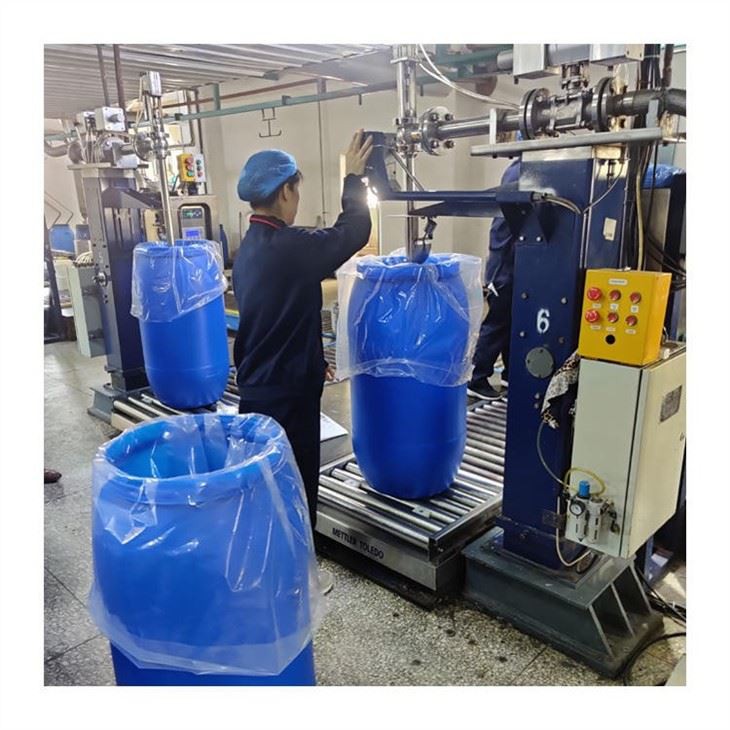 CAS:15510-55-1 | Dodecyltriphenylphosphonium Bromide