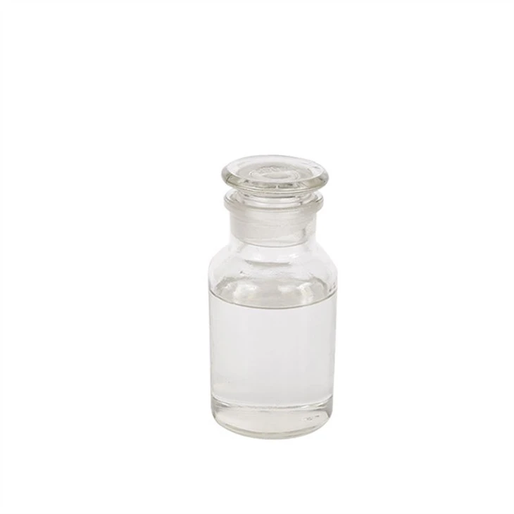 CAS 610-96-8|Metil 2-klorobenzoat