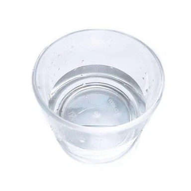 CAS:18406-41-2|1,2-bis(trimetoksisilil)etan