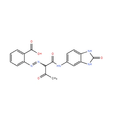 CAS 31837-42-0|Pigment rumen 151
