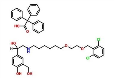 CAS 503070-58-4 vilanterol trifenat