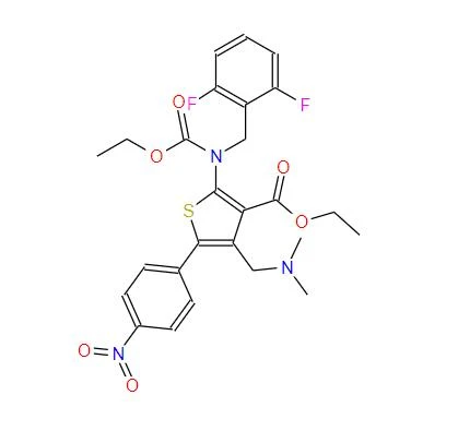 CAS:1589503-97-8丨Chemtrue-RL-N5