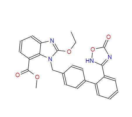 CAS:147403-52-9丨1H-benzimidazol-7-karboksilna kislina, 1-[[2'-(2,5-dihidro-5-okso-1, 2,4-oksadiazol-3-il)[1,1'-bifenil]-4-il]metil] -2-etoksi-, metil ester