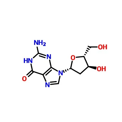 CAS:312693-72-4|2'-deoksigvanozin monohidrat