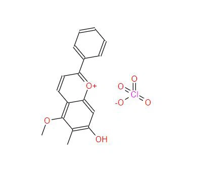 CAS:125536-25-6丨Dracohodin peroklorat