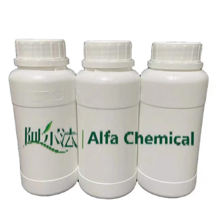 CAS:816-94-4 | 1,2-Distearoyl-sn-glycero-3-phosphocholine